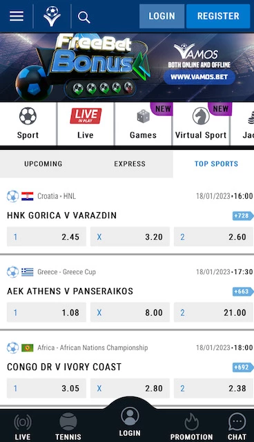 Vamos Bet App