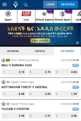 Vamos Bet offers